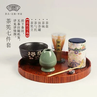 Matcha Tea Set